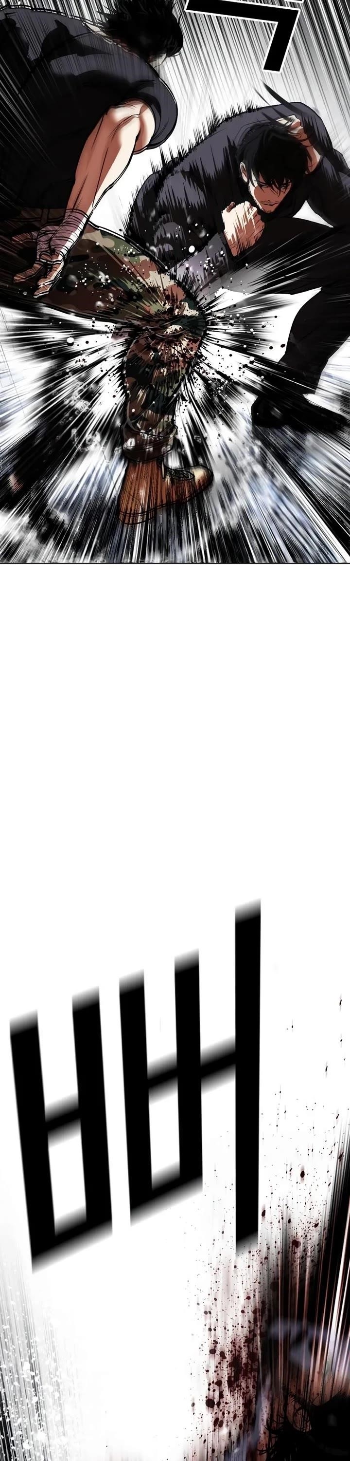Lookism Chapter 543 - Page 36 in English