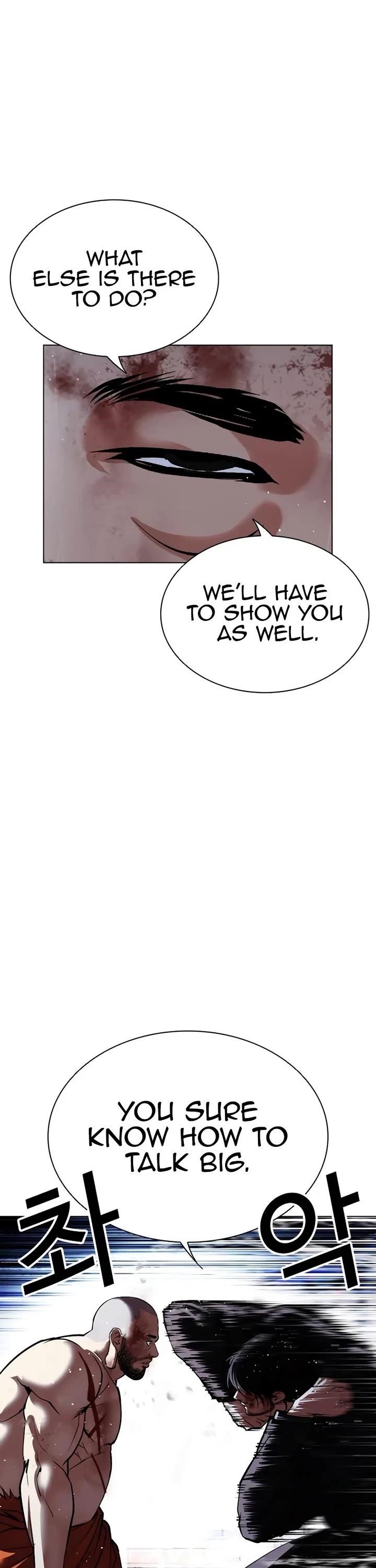 Lookism Chapter 543 - Page 50 in English