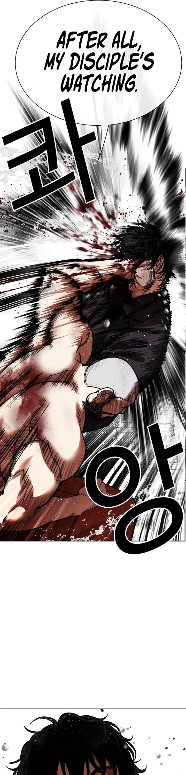 Lookism Chapter 543 - Page 53 in English
