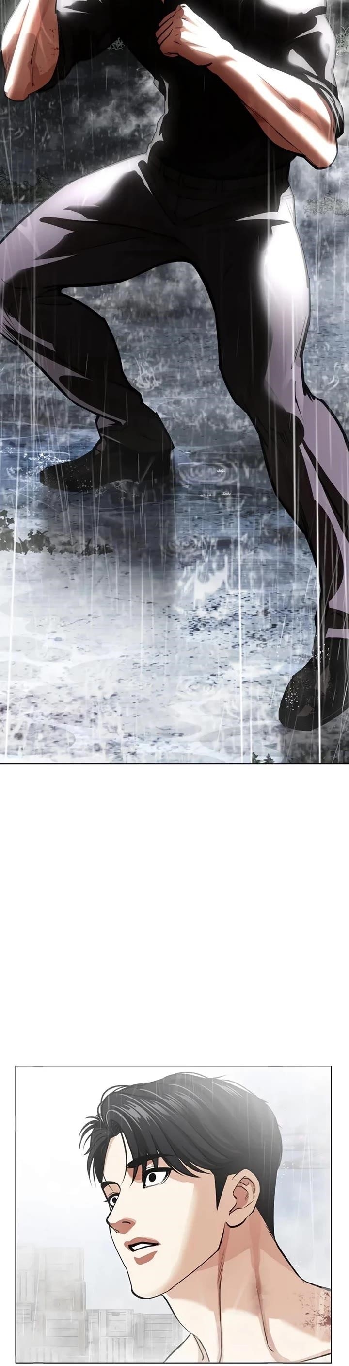 Lookism Chapter 543 - Page 79 in English