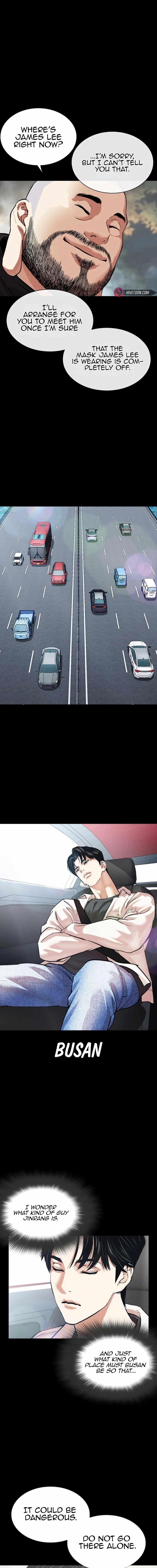 Lookism Chapter 545 - Page 15 in English