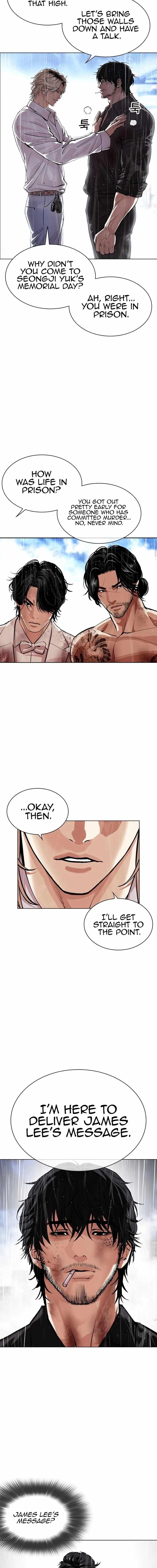 Lookism Chapter 545 - Page 19 in English