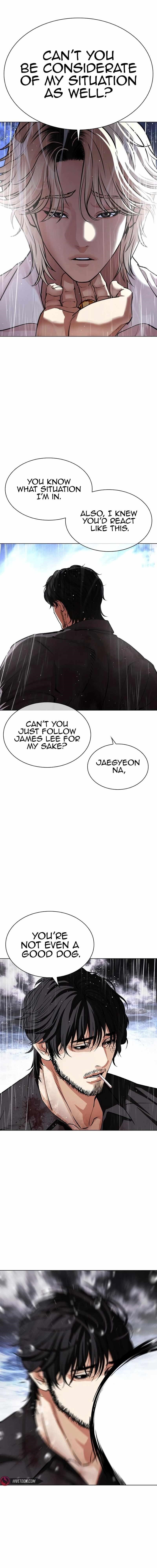 Lookism Chapter 545 - Page 23 in English