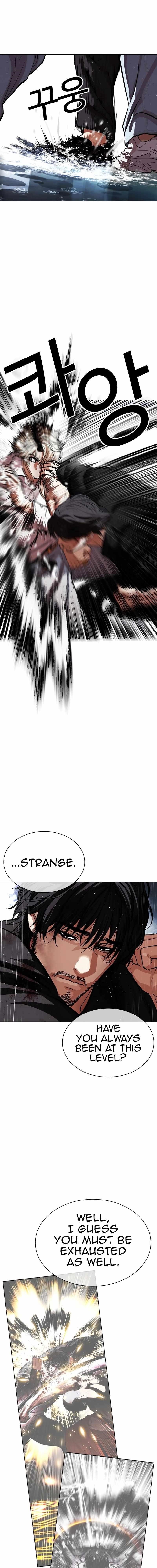 Lookism Chapter 545 - Page 29 in English