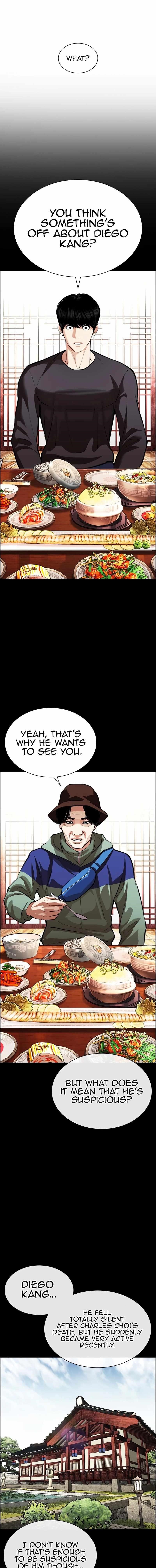 Lookism Chapter 545 - Page 3 in English
