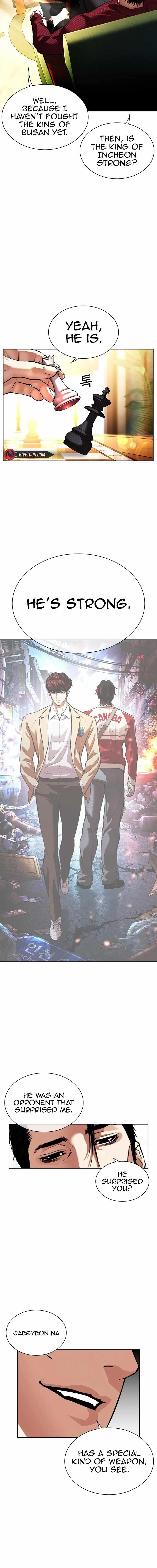 Lookism Chapter 545 - Page 32 in English