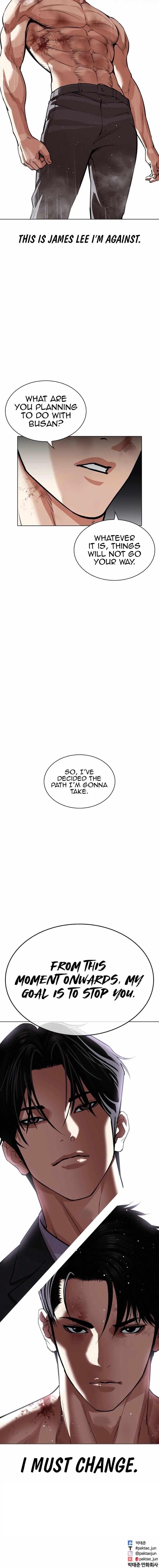 Lookism Chapter 545 - Page 45 in English