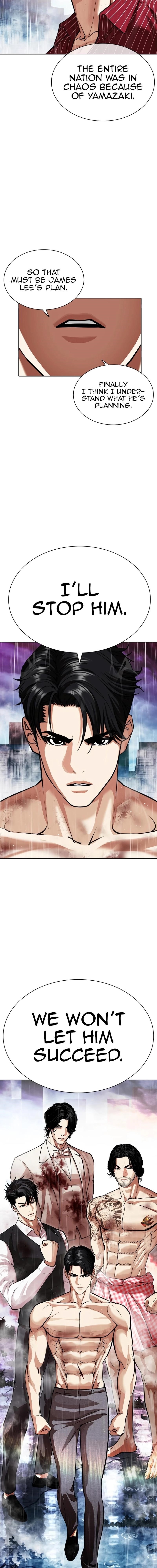 Lookism Chapter 548 - Page 12 in English