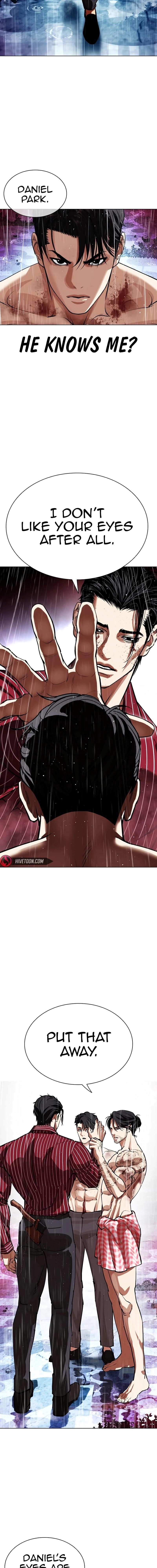 Lookism Chapter 548 - Page 13 in English