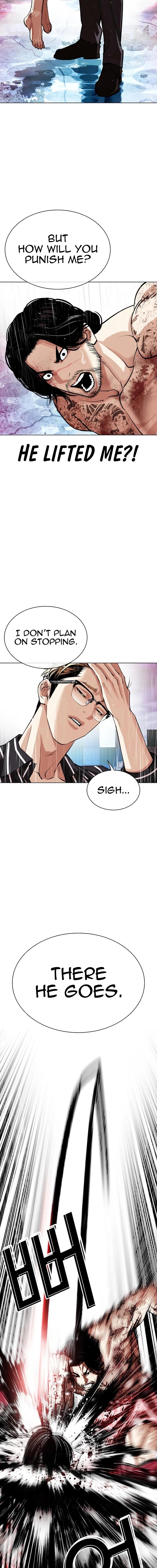 Lookism Chapter 548 - Page 15 in English