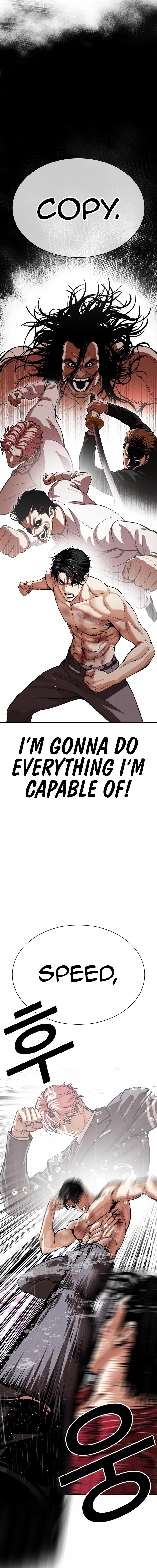 Lookism Chapter 548 - Page 25 in English