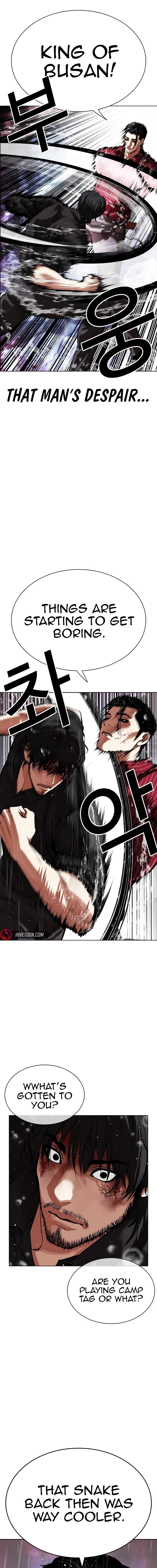 Lookism Chapter 548 - Page 29 in English