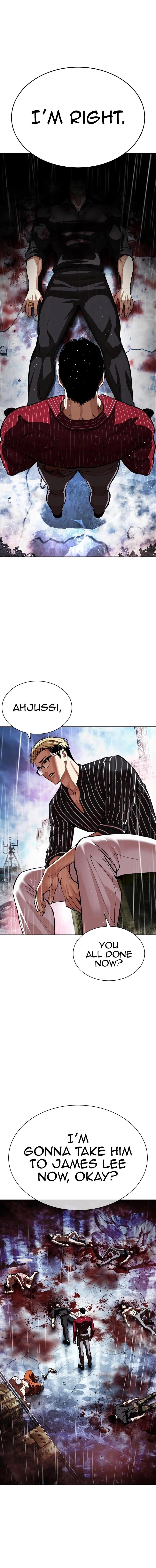 Lookism Chapter 548 - Page 35 in English
