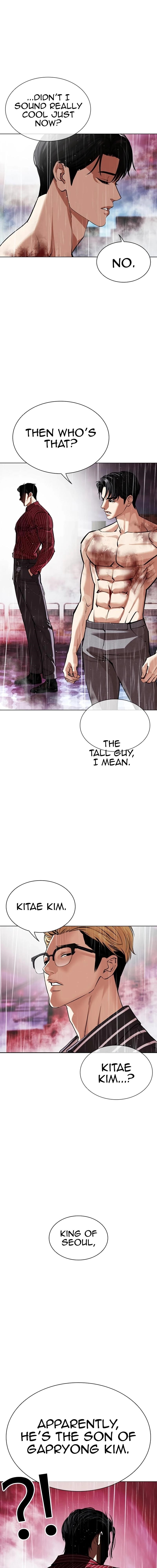 Lookism Chapter 548 - Page 6 in English