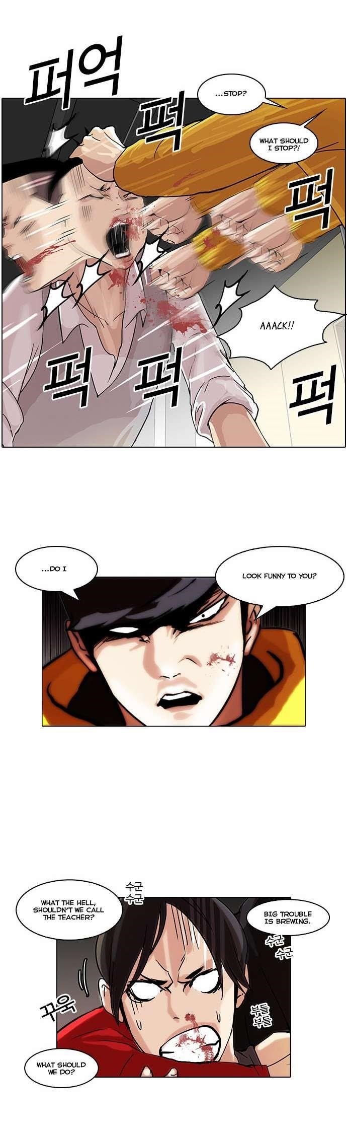 Lookism Chapter 55 - Page 12 in English