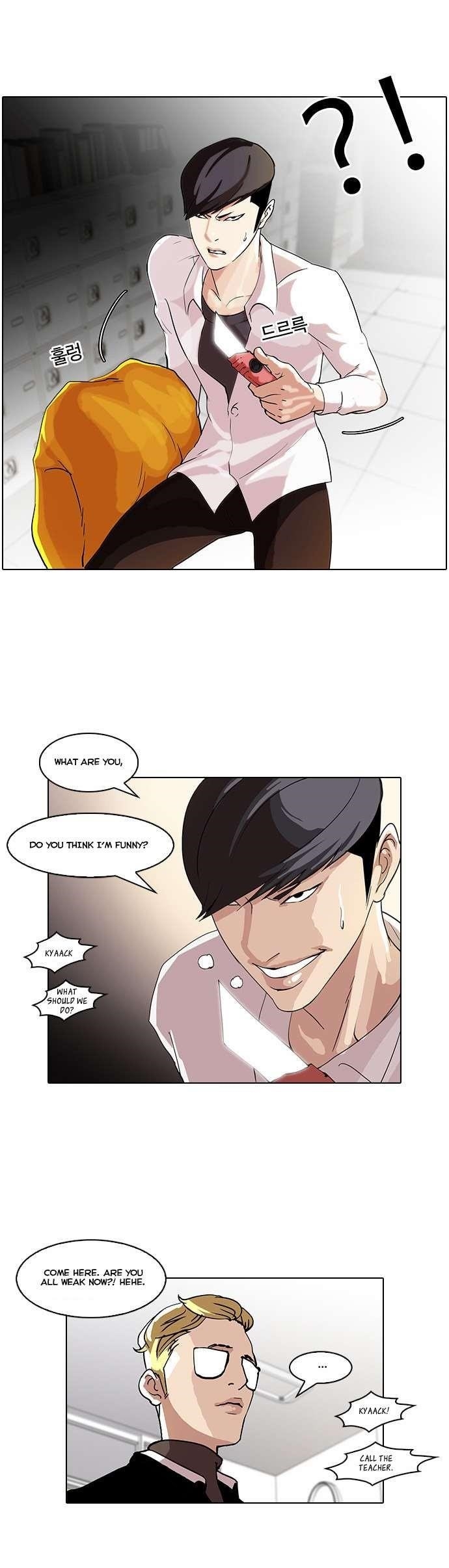Lookism Chapter 55 - Page 26 in English