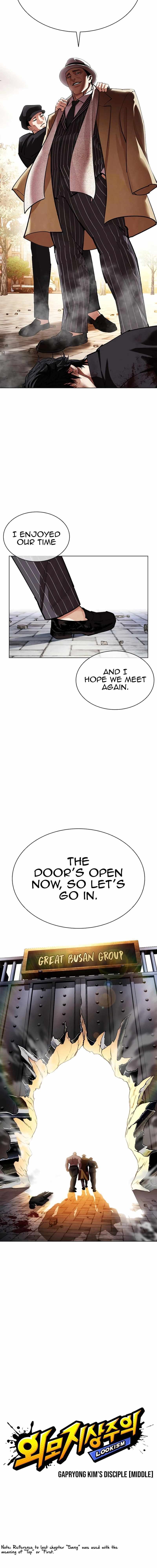 Lookism Chapter 550 - Page 5 in English