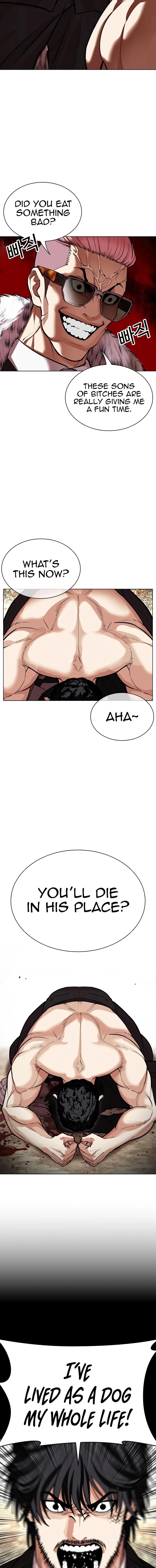 Lookism Chapter 551 - Page 27 in English