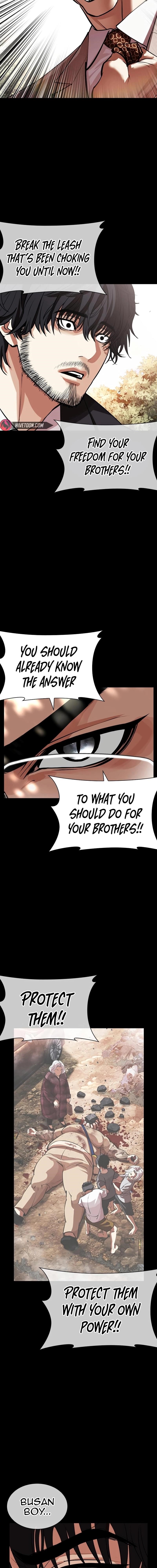 Lookism Chapter 551 - Page 29 in English