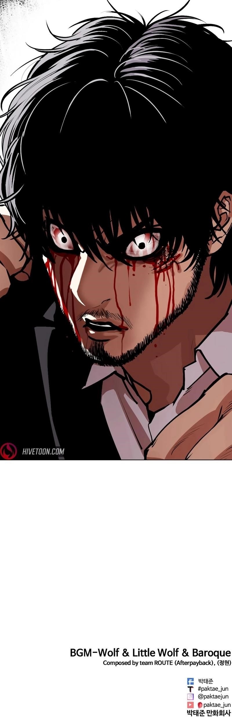 Lookism Chapter 551 - Page 36 in English