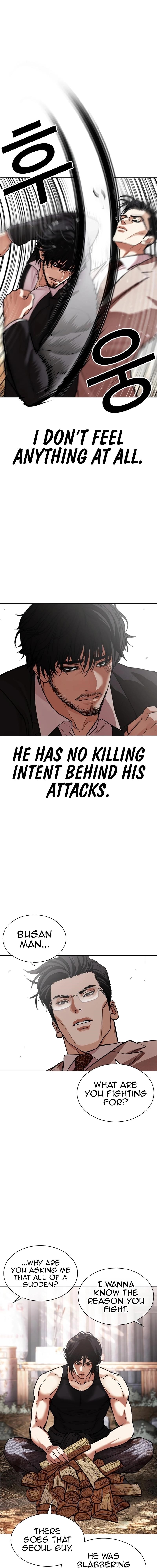 Lookism Chapter 551 - Page 6 in English