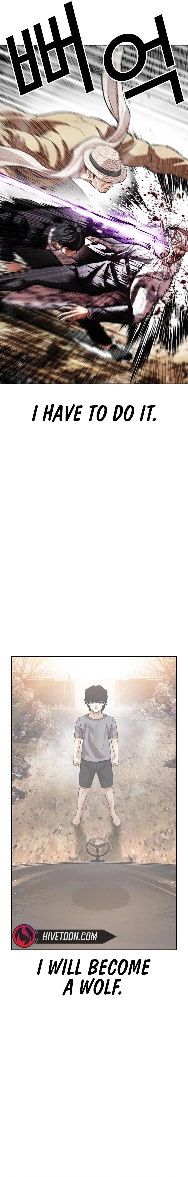 Lookism Chapter 552 - Page 10 in English