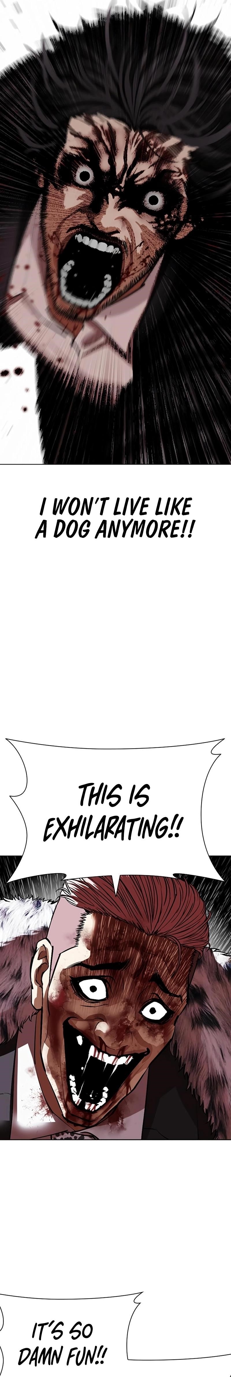 Lookism Chapter 552 - Page 12 in English