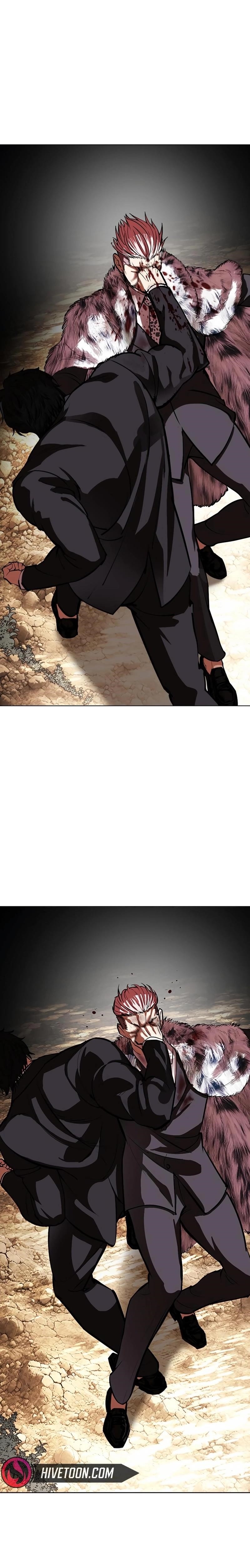 Lookism Chapter 552 - Page 21 in English