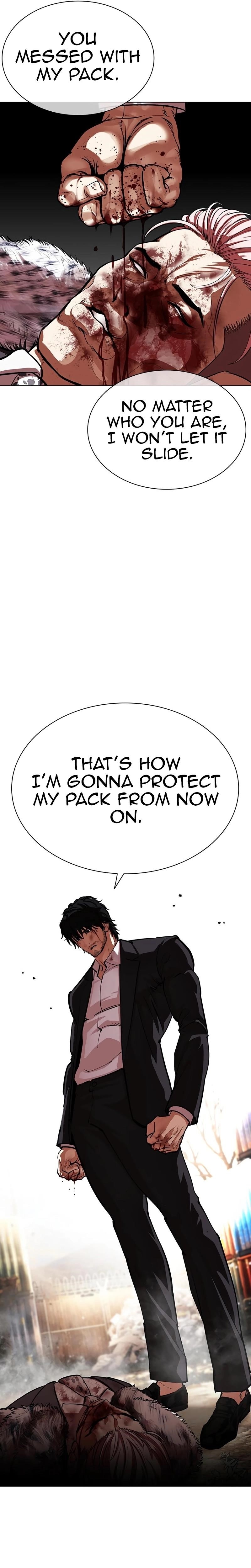 Lookism Chapter 552 - Page 24 in English