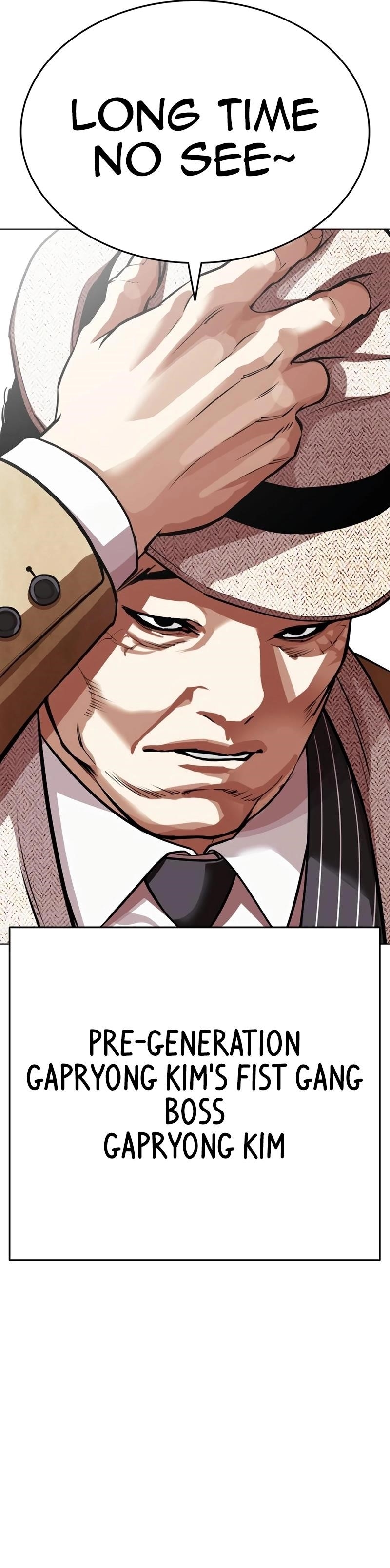 Lookism Chapter 552 - Page 28 in English