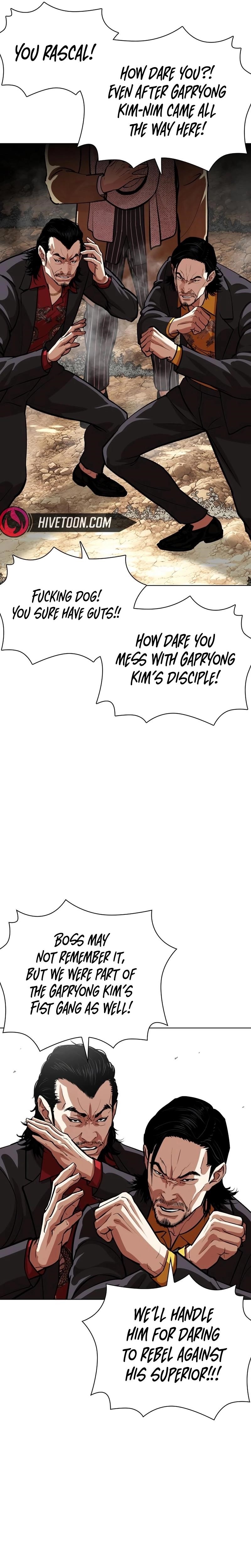Lookism Chapter 552 - Page 29 in English