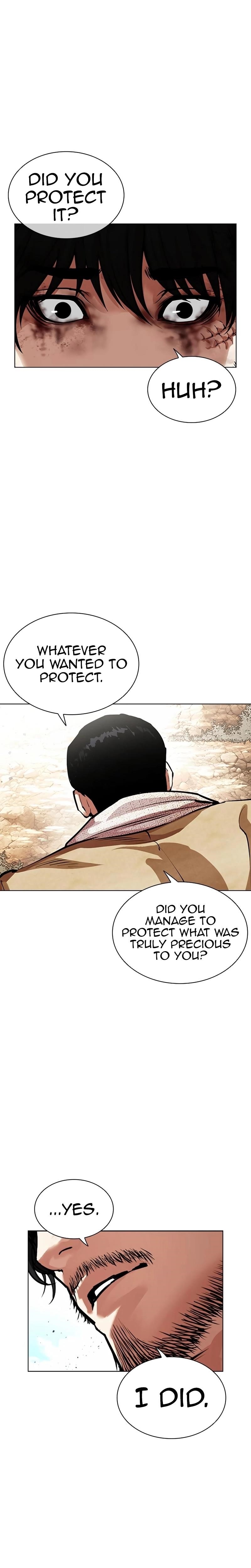Lookism Chapter 552 - Page 33 in English