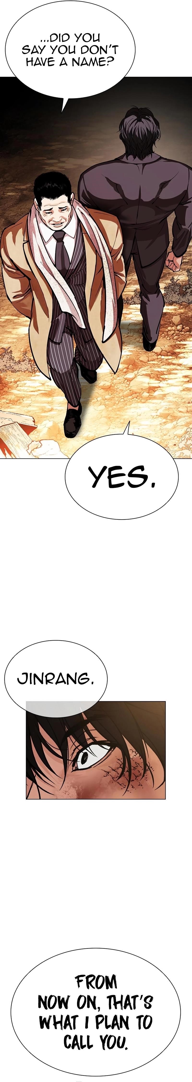 Lookism Chapter 552 - Page 38 in English