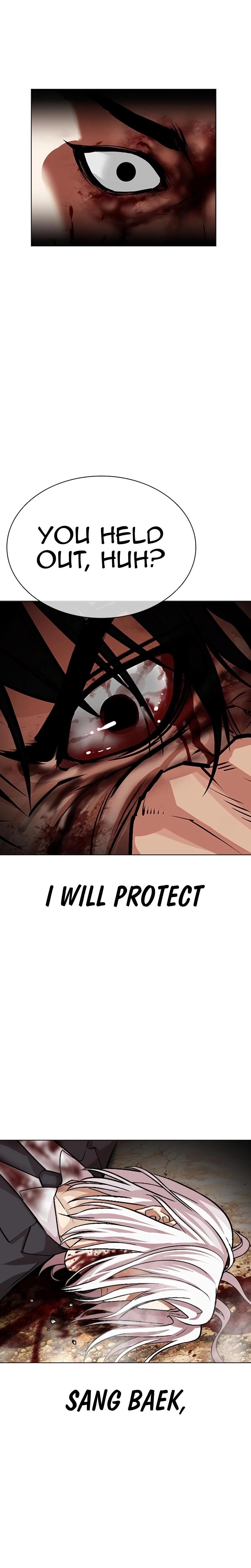 Lookism Chapter 552 - Page 4 in English
