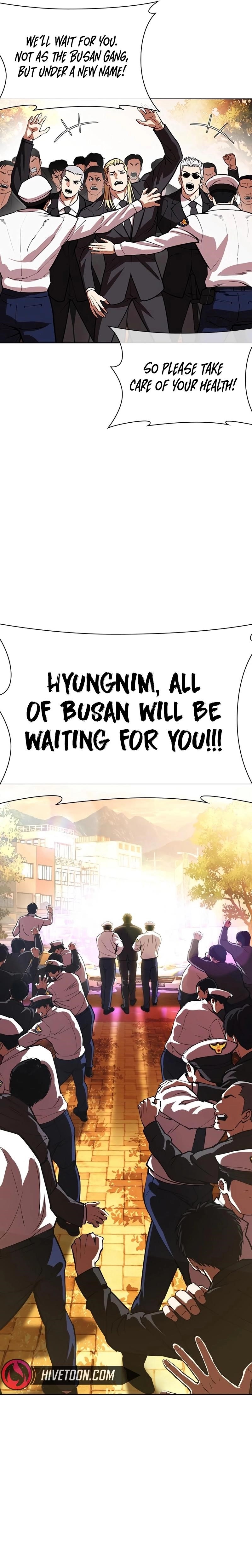 Lookism Chapter 552 - Page 43 in English