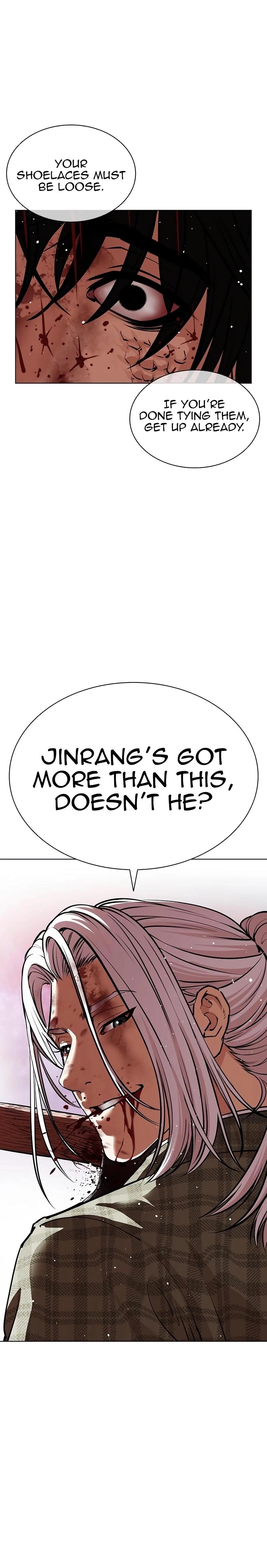 Lookism Chapter 552 - Page 49 in English
