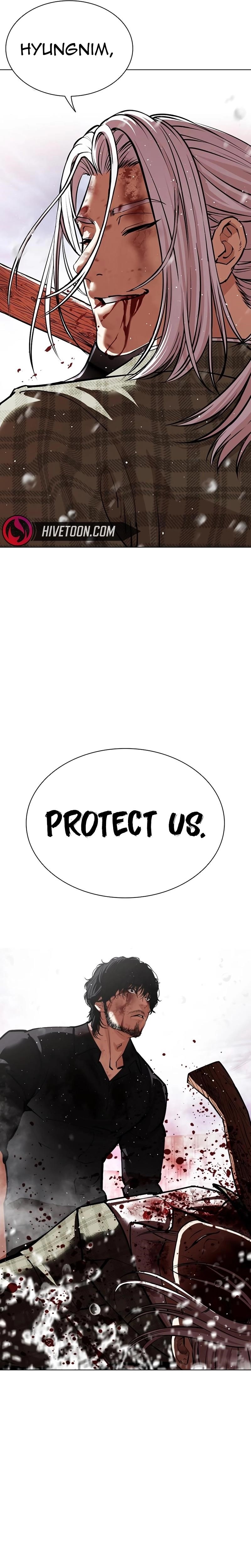 Lookism Chapter 552 - Page 50 in English