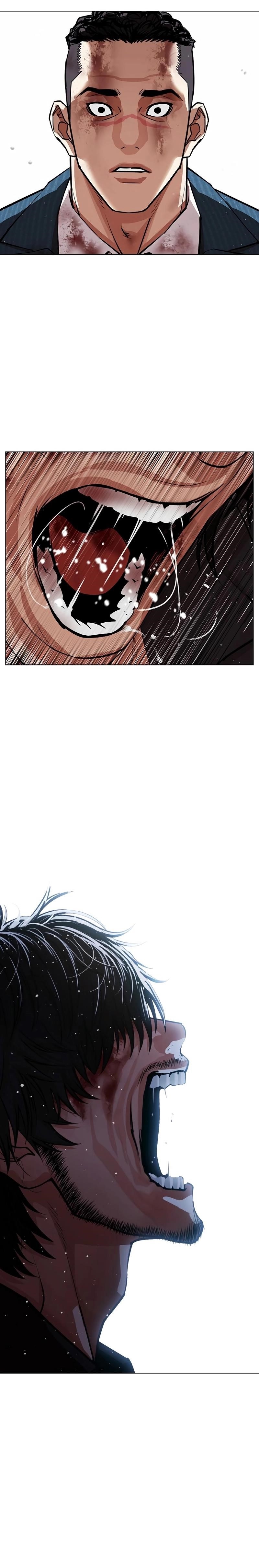 Lookism Chapter 552 - Page 51 in English