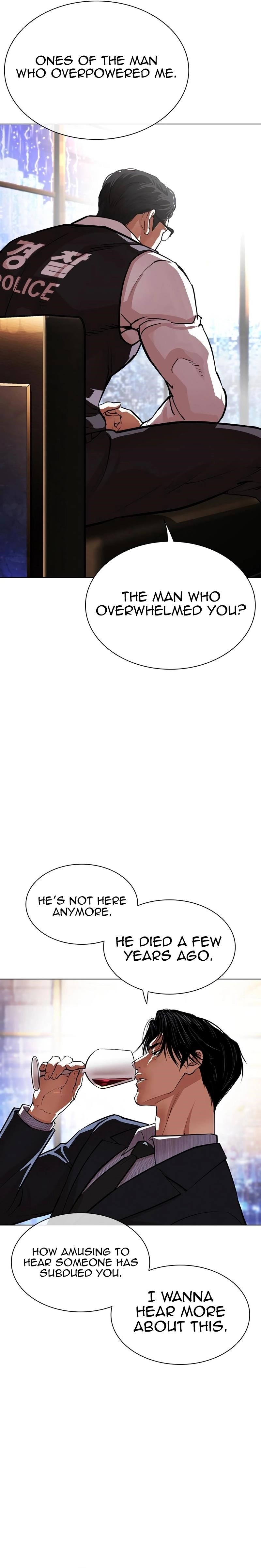 Lookism Chapter 552 - Page 53 in English