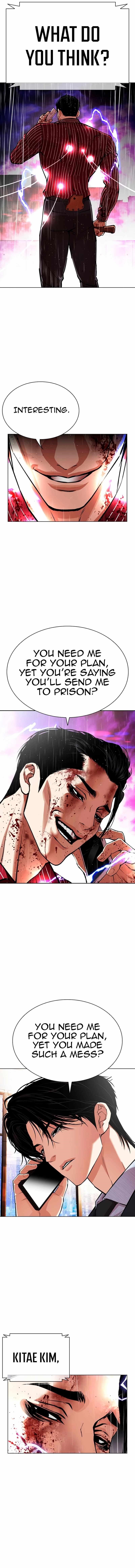 Lookism Chapter 554 - Page 12 in English