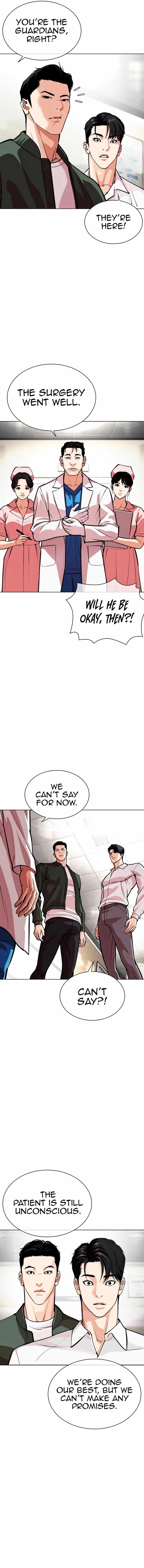 Lookism Chapter 554 - Page 18 in English