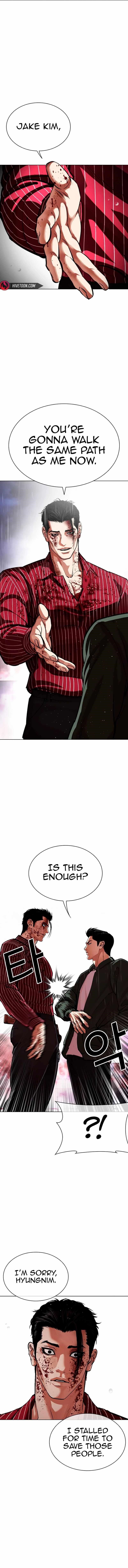 Lookism Chapter 554 - Page 4 in English