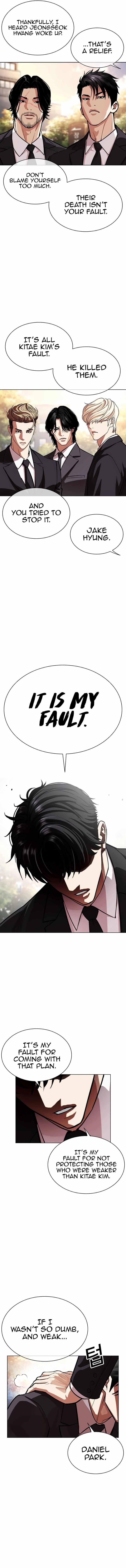 Lookism Chapter 555 - Page 12 in English