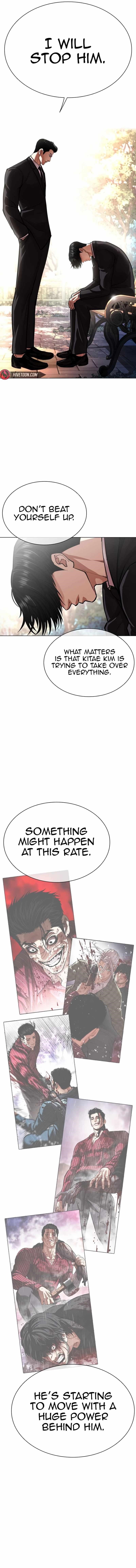 Lookism Chapter 555 - Page 13 in English