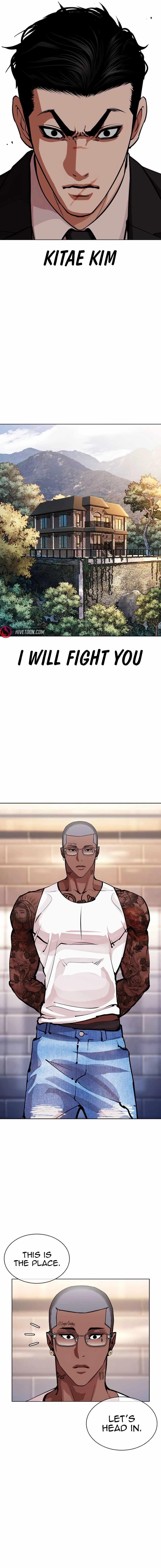 Lookism Chapter 555 - Page 15 in English
