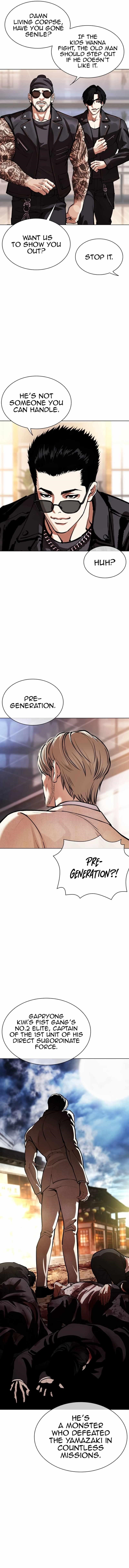 Lookism Chapter 555 - Page 22 in English