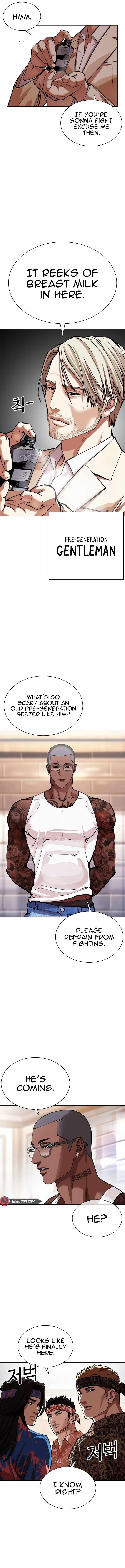 Lookism Chapter 555 - Page 23 in English