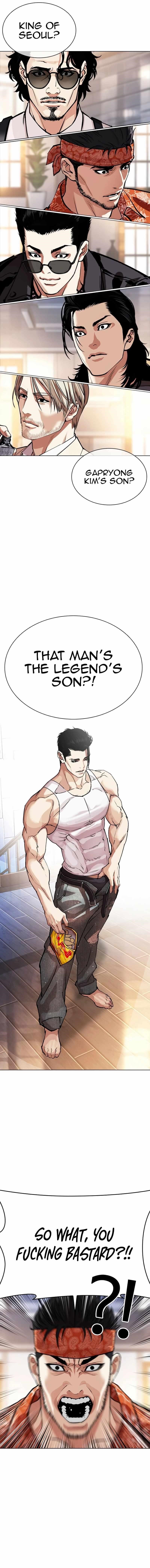 Lookism Chapter 555 - Page 26 in English