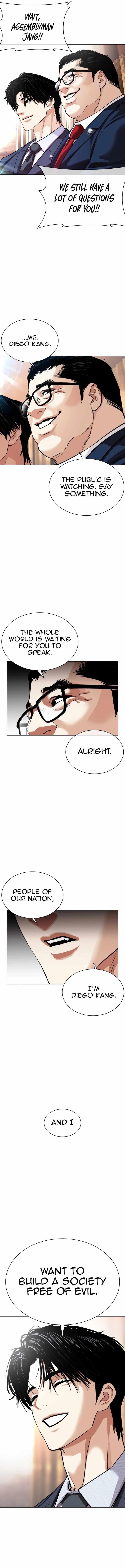 Lookism Chapter 555 - Page 8 in English