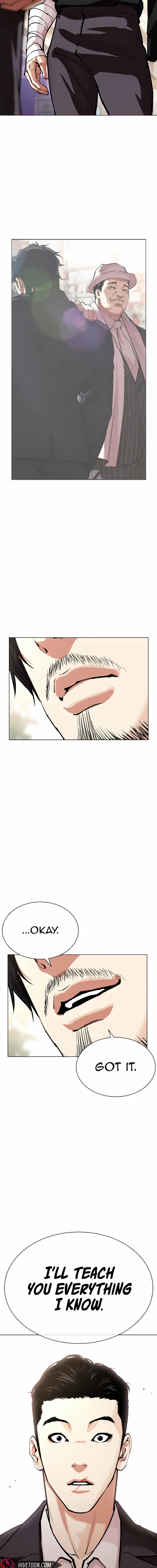 Lookism Chapter 557 - Page 11 in English